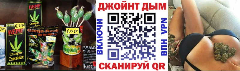 это клад Дегтярск Canna-Cookies конопля купить сайты