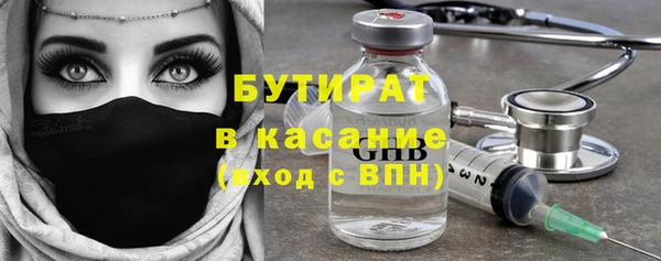 СК Арсеньев