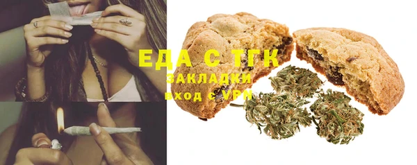 мескалин Аркадак