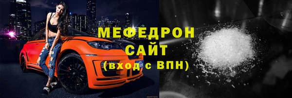 СК Арсеньев