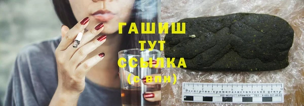 СК Арсеньев