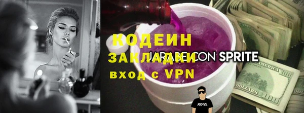 мескалин Аркадак