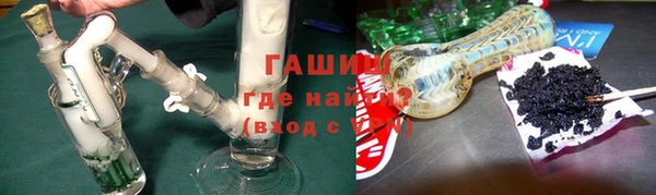 каннабис Аша