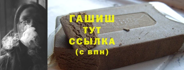 мескалин Аркадак