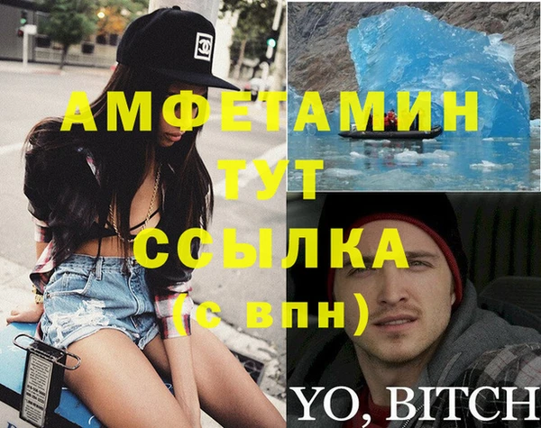 СК Арсеньев