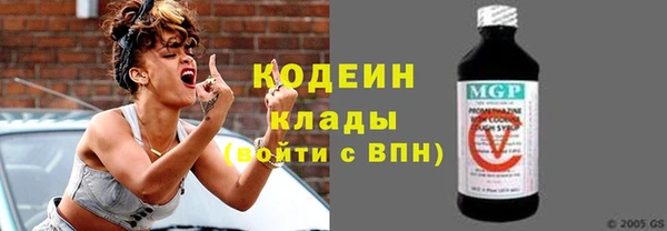 СК Арсеньев