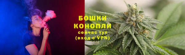 каннабис Аша