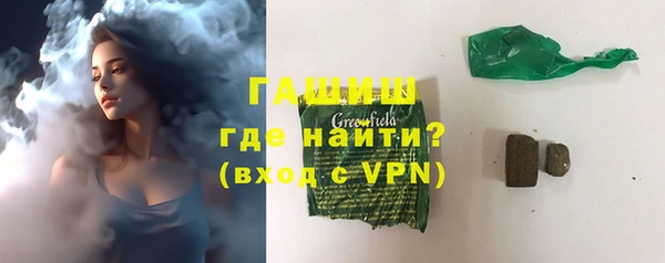 СК Арсеньев