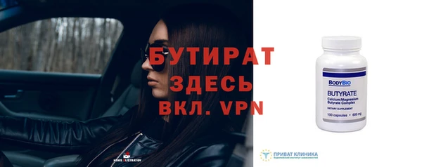 СК Арсеньев