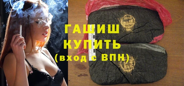 мескалин Аркадак