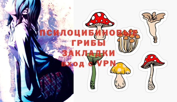 мескалин Аркадак