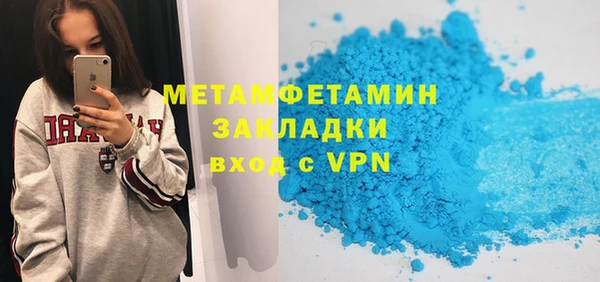 ешки Бабаево