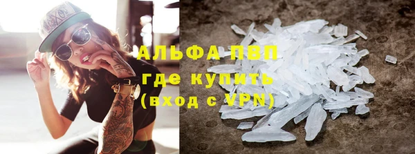 ешки Бабаево