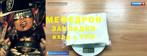 СК Арсеньев