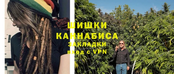 эйфоретик Армянск