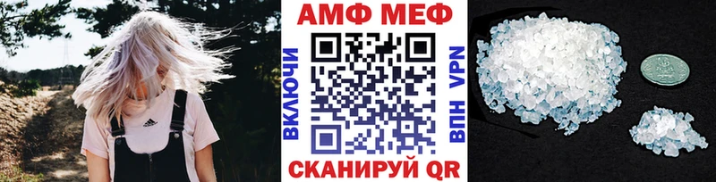 OMG онион  Дегтярск  Метамфетамин Декстрометамфетамин 99.9% 