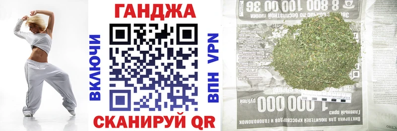 Бошки марихуана индика  как найти закладки  Дегтярск 